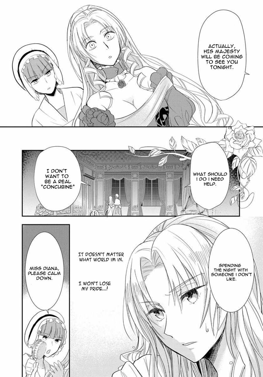 The Inner Palace Tale of a Villainess Noble Girl Chapter 1 8